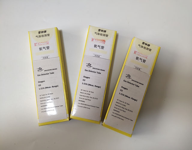 China colorimetric detector tubes/China Direct reading detector tubes