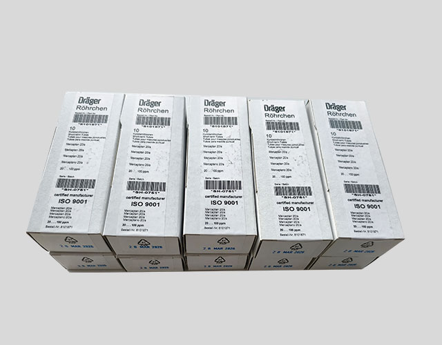 Dräger Short-term Tubes/draeger tubes h2s 