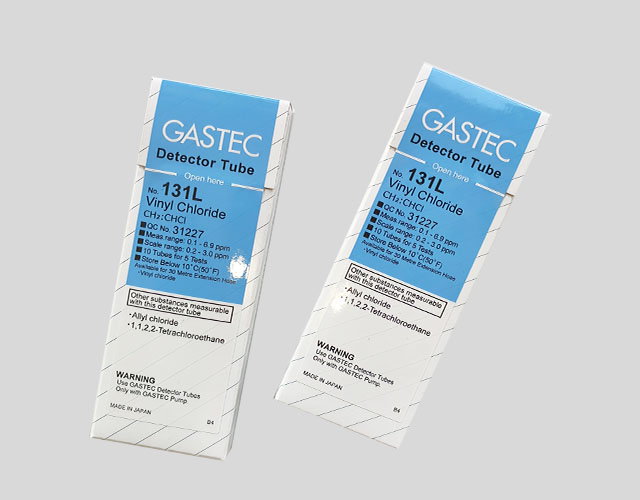 Detector tubes used in air pollutants