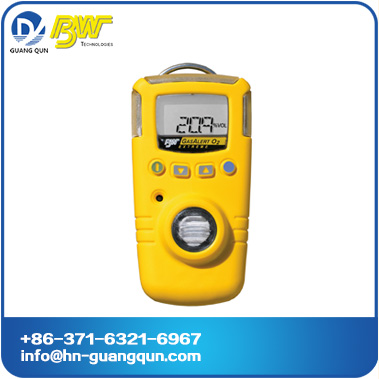 <b>BW GasAlert Extreme Single Gas Detector durable Reliable </b>