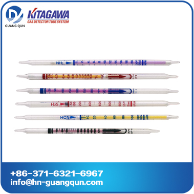 Kitagawa detector tubes/kitagawa gas detector
