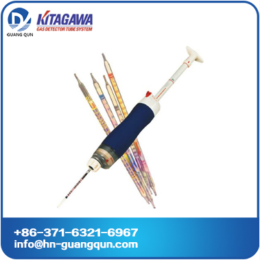 <b>Kitagawa Gas Detector Tube System</b>