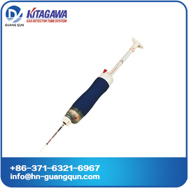 Kitagawa sampling pump/kitagawa gas detection tubes 
