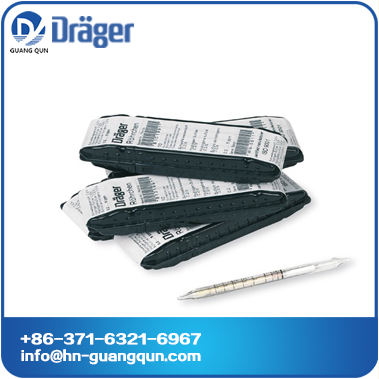 Dräger Short-term Tubes/Drager gas detector tube system