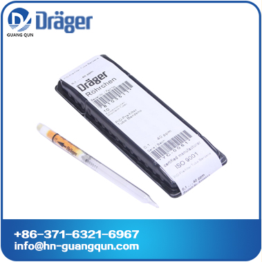 Dräger Short-term Tubes/draeger gas detector